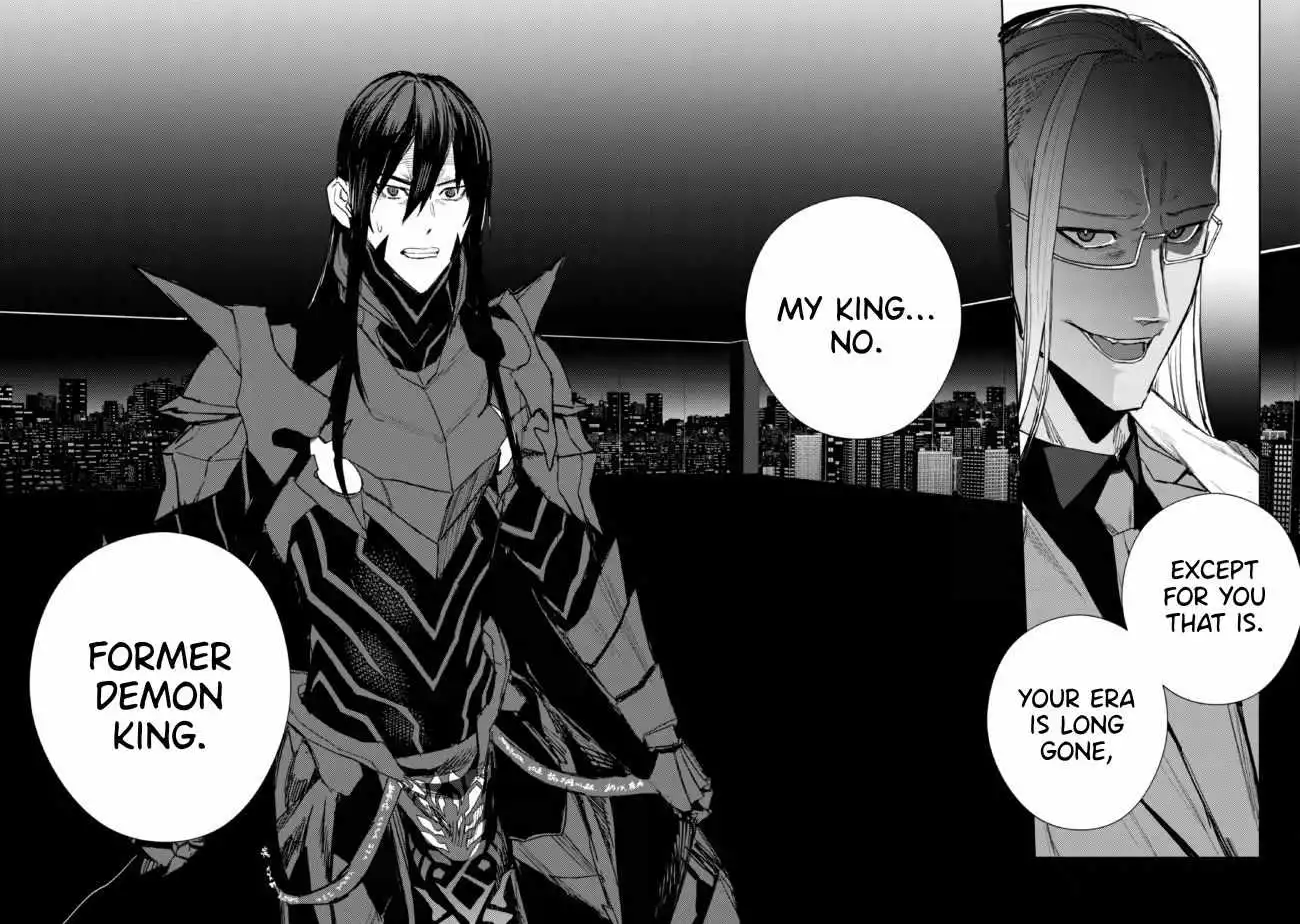 Demon Lord 2099 Chapter 1 67